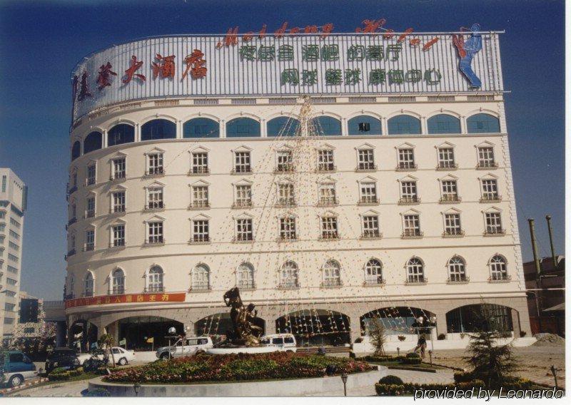 Dali Meideng Hotel Kültér fotó