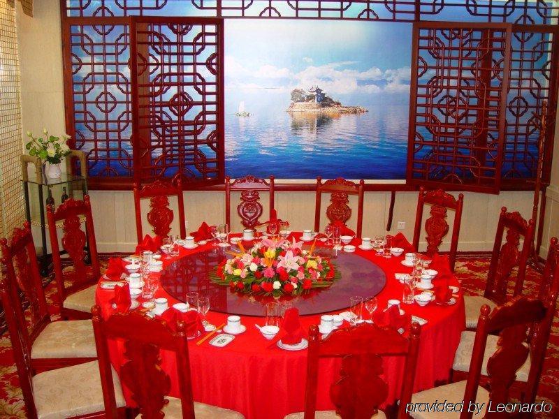 Dali Meideng Hotel Kültér fotó
