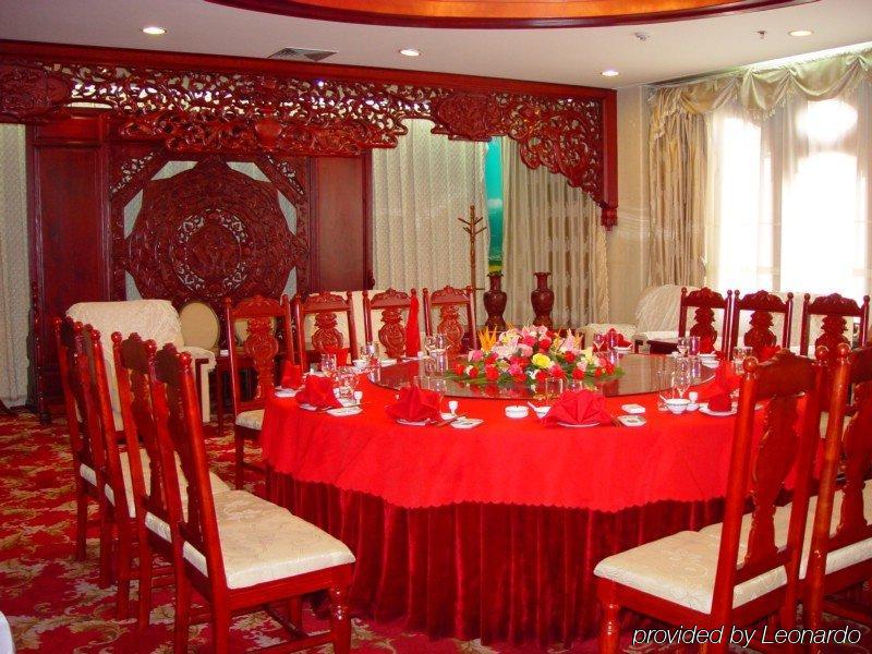 Dali Meideng Hotel Kültér fotó