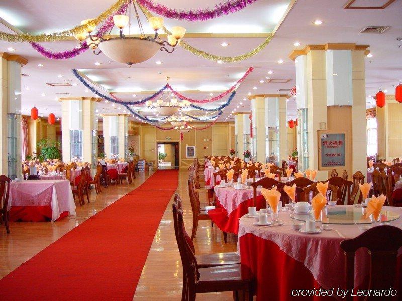 Dali Meideng Hotel Kültér fotó