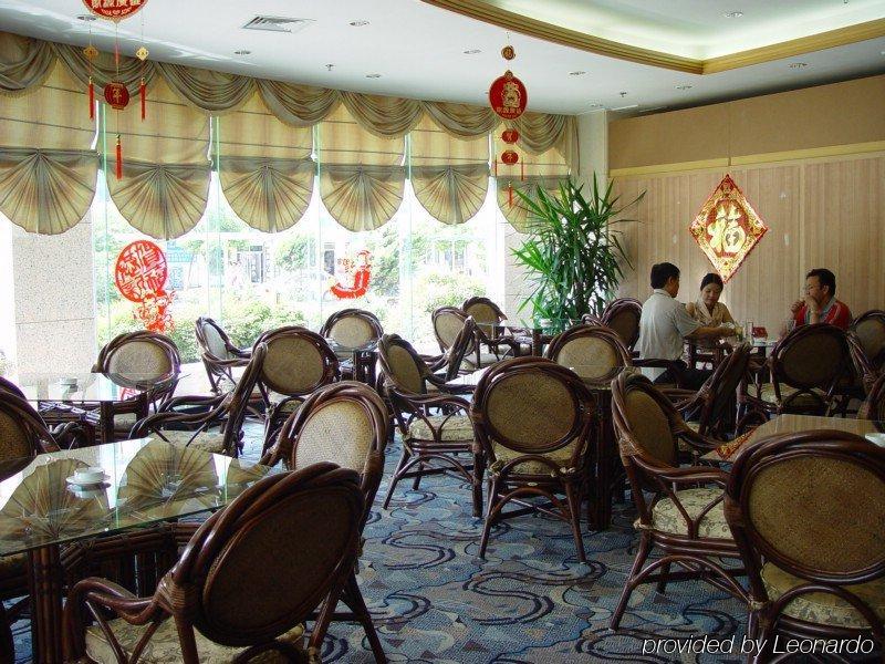 Dali Meideng Hotel Kültér fotó